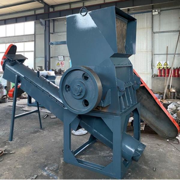 Plastic LDPE Film Crusher PVC Pipe Plastic Crusher Machine with Solid Knife Roller