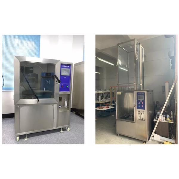 Сопло брызг дождя IPX3 IPX4 & брызг камеры w/Adjustable теста сопротивления воды