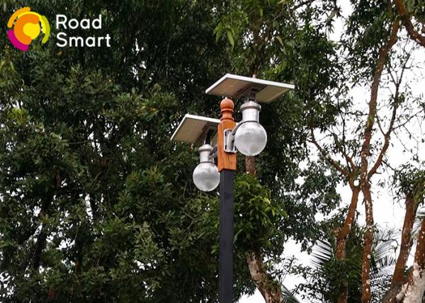 Integrated LED Solar Park Lights 8w 1440lm With Toughened Glass Cover