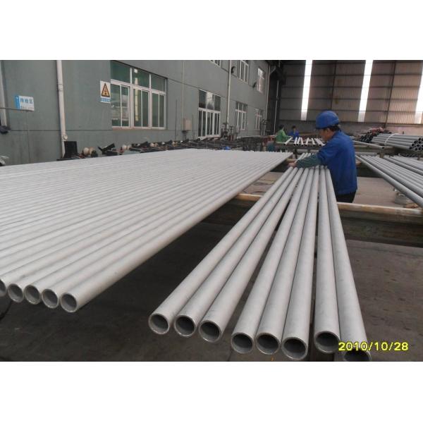 Nuclear Power TP347 Seamless Stainless Steel Pipe , Custom Stainless Steel Tubing