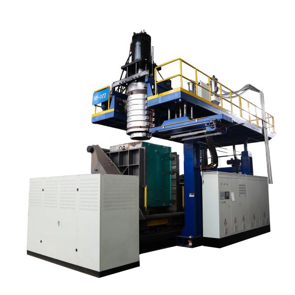 High Capacity HUAYU 2000-3 Blow Moulding Machine Portable Solution for On-Site Plastic Manufacturing Total Weight 50T