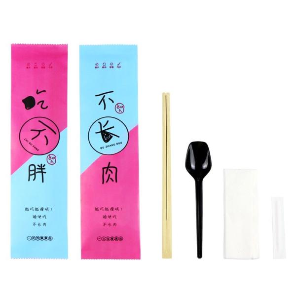 Packing Material Plastic Film Disposable Cutlery Set Combo for Outdoor Tableware
