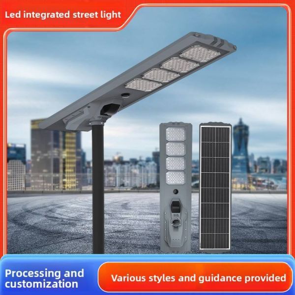 All-in-one IP65 Remote-Controlled Solar Street Light Wire-Free High-Brightness LED Photovoltaic Power Supply Outdoor Lighting