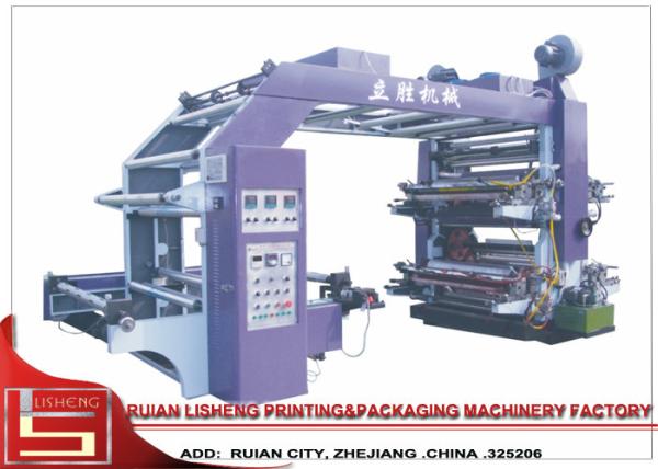 Doctor Blade Film Printing Machine with CE / ISO approved , 80 M /MIN