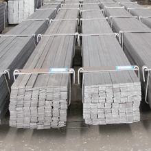 Galvanized Structural Carbon Steel Flat Bar Welding 12m For Application