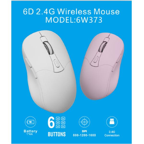 6D, 2.4G подключение, 800-1200-1600 DPI, 1*AA батарея, интерфейс типа-C,6 кнопки.