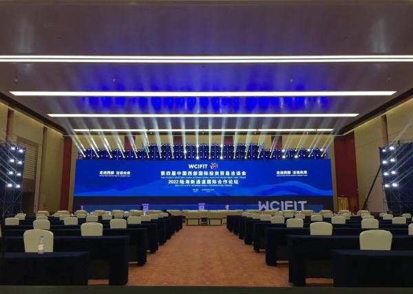 Exposição de diodo emissor de luz interna livre alugado da cor completa de Dixed HD 1R1G1B