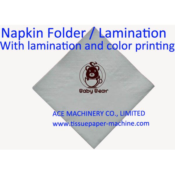 300x300mm 1/6 Folding Napkin Tissue Paper Machine