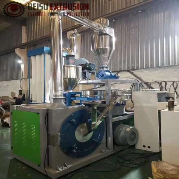 Машина Pulverizer лезвия 100kg/H 3700rpm диска ЛЮБИМЦА пластиковая