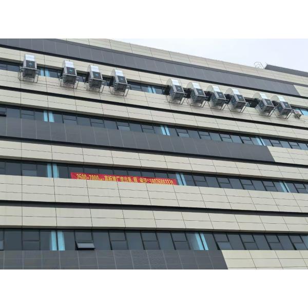 PP Evaporation Air Tube Industrial Portable Air Cooler Fan 1.1kw 2.2kw 3kw 4kw for Evaporation