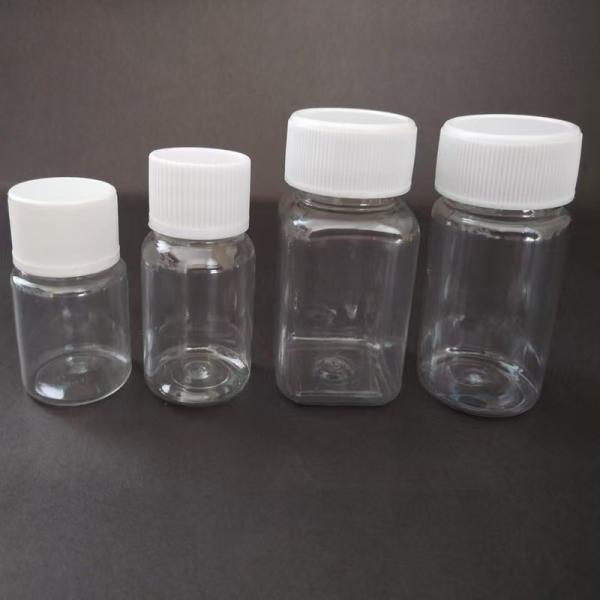 30ml Empty Transparent Medicine Bottle Wide Neck Finish Plastic Vitamin Pill Tablet Capsule Bottle