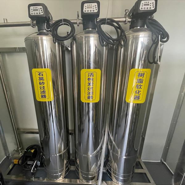 1 of Core Components Container Type Reverse Osmosis Drinking Water System in Wooden Case