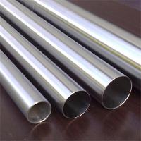 ASTM A213 310 310S Tubo sem costura de aço inoxidável Lista 40