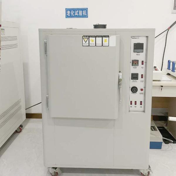 Guangdong Jinhonghai New Material Technology Co., Ltd