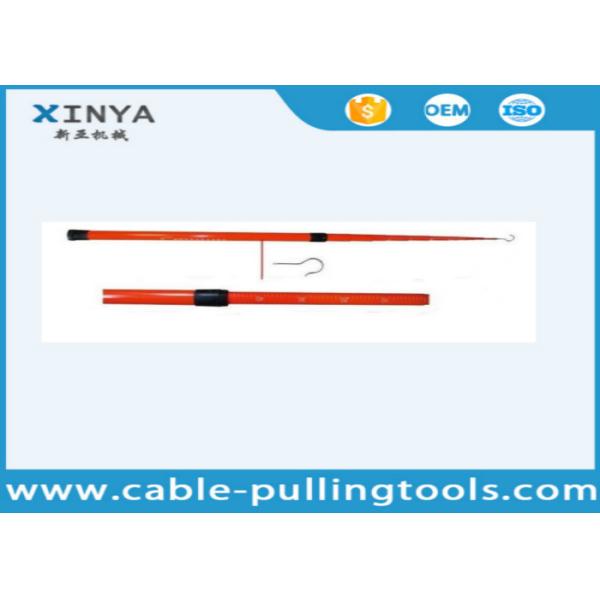 高さの測定用具の望遠鏡の高さの目安の測定棒