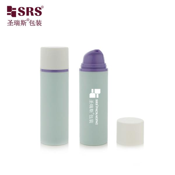 PA0203 15 ml 30 ml 50 ml emballage cosmétique vide injectable ronde couleur personnalisée PP PCR recyclé pompe sans air bouteille lotion
