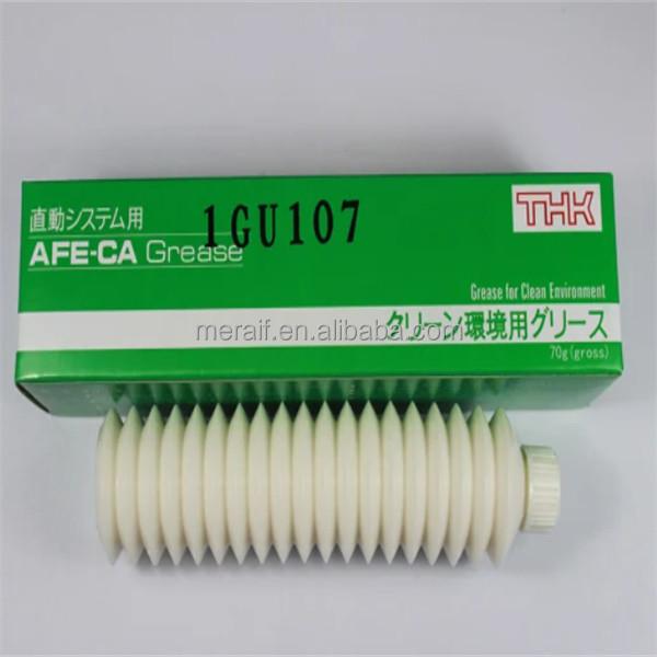 Japan original new AL2-7 Grease For Injection Molding Machine 700cc