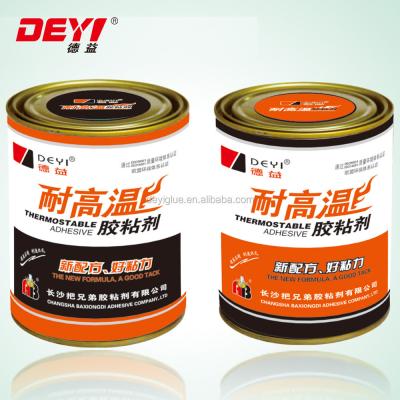 Construction High Temperature Epoxy AB Glue For Chemical Industry Production Line