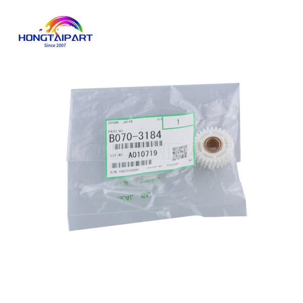 B0703184 B070-3184 Developer Gear for Ricoh MP1100 MP9000 MP1350 MP1356 MP1357 MP906 MP1106 HONGTAIPART Laser Printer 