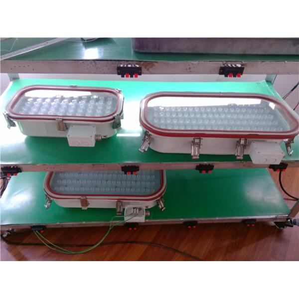 270V TG20 LED Power 30W 50W 100W Commercial Marine Searchlights