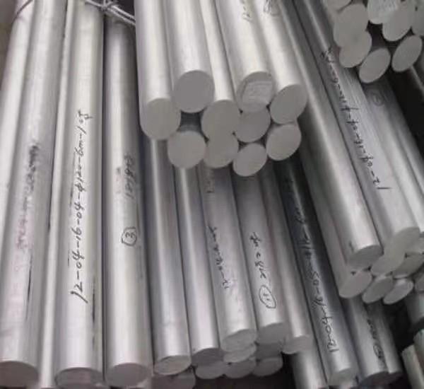 Customized Aluminum rod 6061 6063 5083 7075 hot extruded alloy aluminum bar