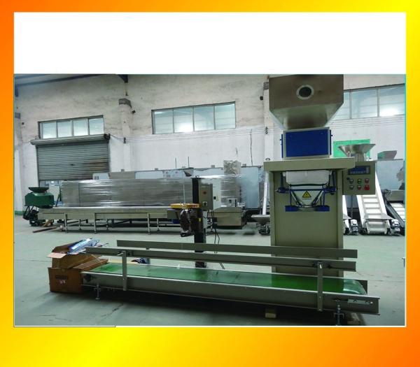 Multi Function Automatic Weighing And Packing Machine Reliable And Stable Performance