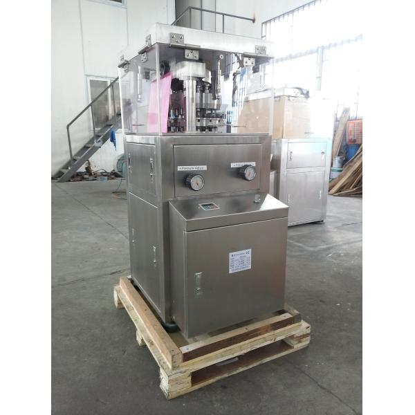 VFP5/7/9 small rotary tablet press machine