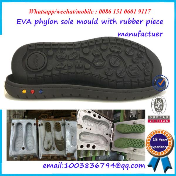 Children PCU PVC Shoe Sole Mold Safety Air Blowing Shoe Mould Maker