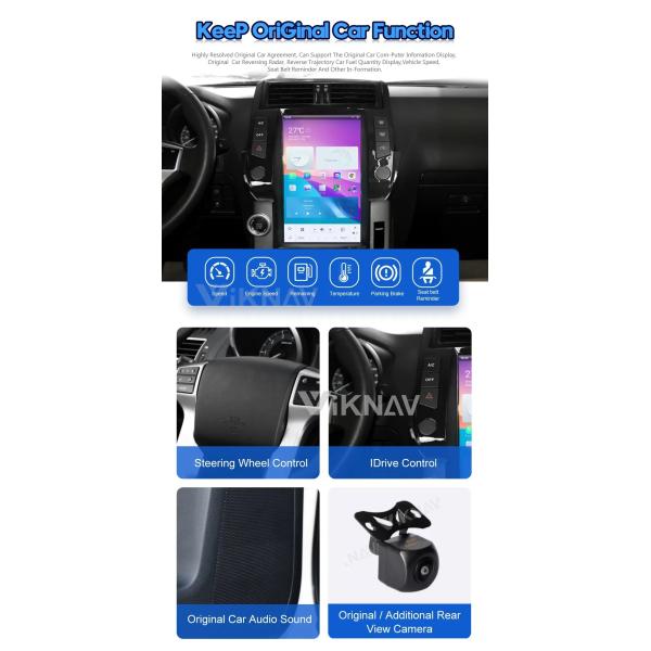 2010-2013 Toyota Prado Авторадио Bluetooth Android 1920х1080