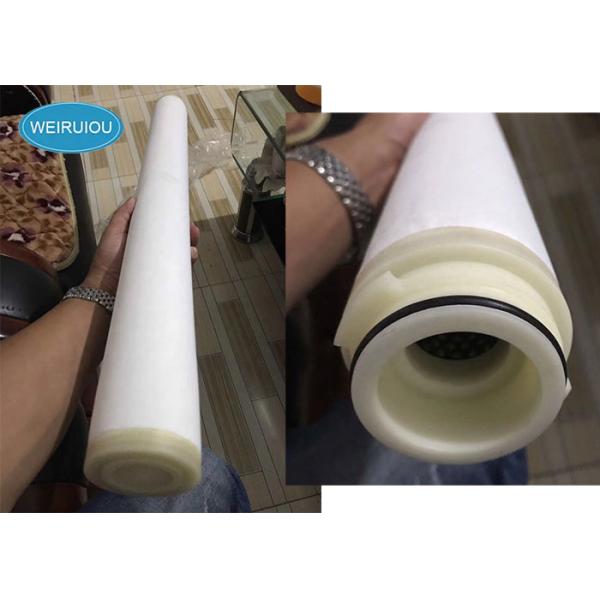 JPMG30226-D-SS Coalescer Filter Element