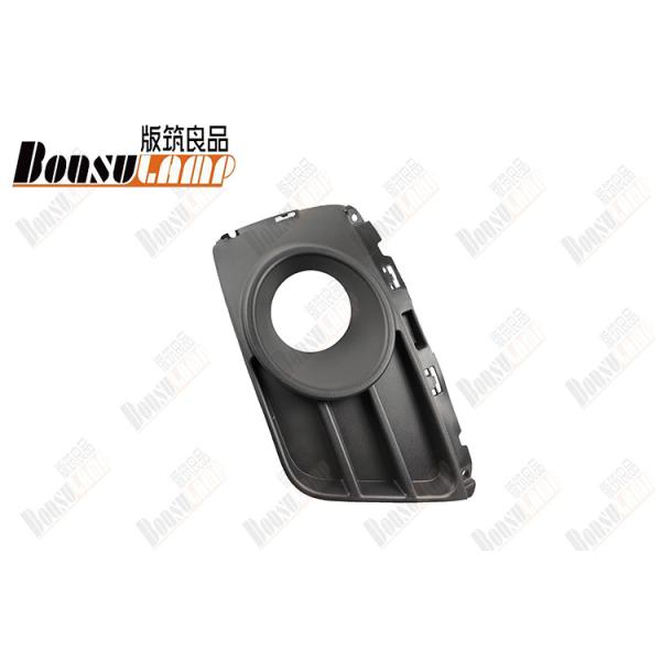 Auto Part JAC T6 Front Lamp Cover 2803121P3010 With OEM 2803121P3010