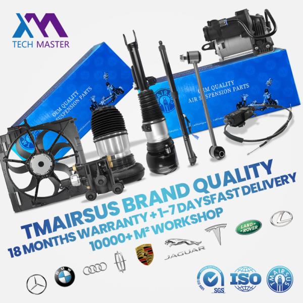Rear Coil Spring Shock Absorber 2053207830 for Mercedes-Benz C205 with 12 Months