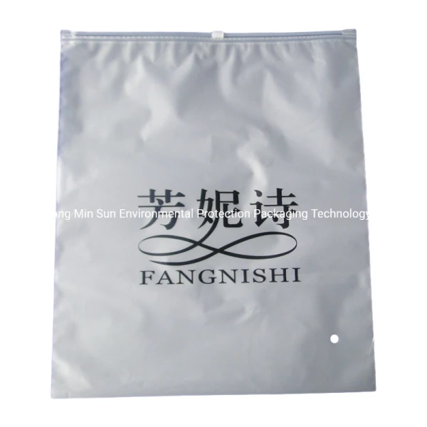 High-Quality PE Plastic Packaging Bags for Underwear