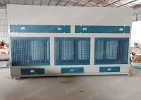 Filtro de água industrial para cabines de pulverização com sistema de filtragem de alta capacidade
