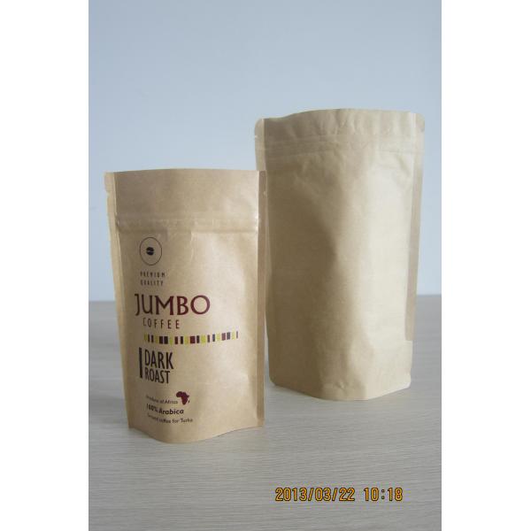 side gusset coffee bag , stand up packaging bag , food pouch
