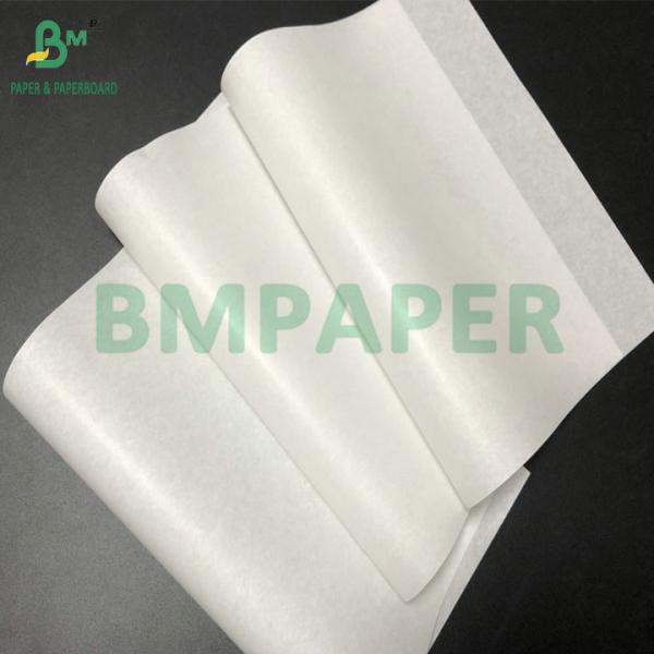 60gsm White MG Calendared Kraft Paper For Food Take Away Bags 60 гр. Белая МГ Календарная крафт-бумага для пищевых пакетов