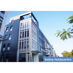 Beijin Honkon Technologies CO.，Ltd