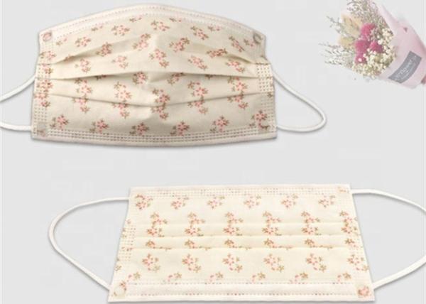3 Ply 4 Ply Disposable Medical Mask , Individual Packing Non Woven Face Mask
