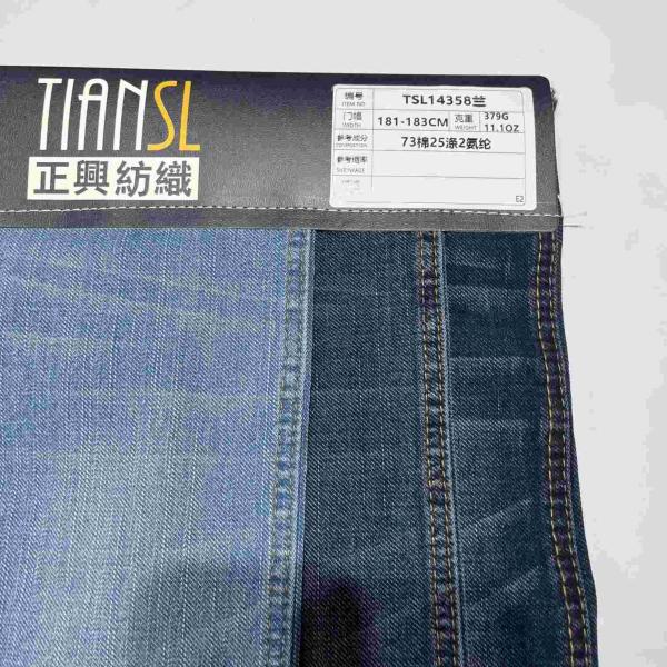 180Cm Slub Design 11.1 Oz 3/1 Denim Jeans Fabric For Man Jeans