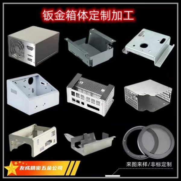 Custom Precision CNC Machining Services-Stainless Steel for Machining Turning Milling for Rapid Prototyping | JB Brand