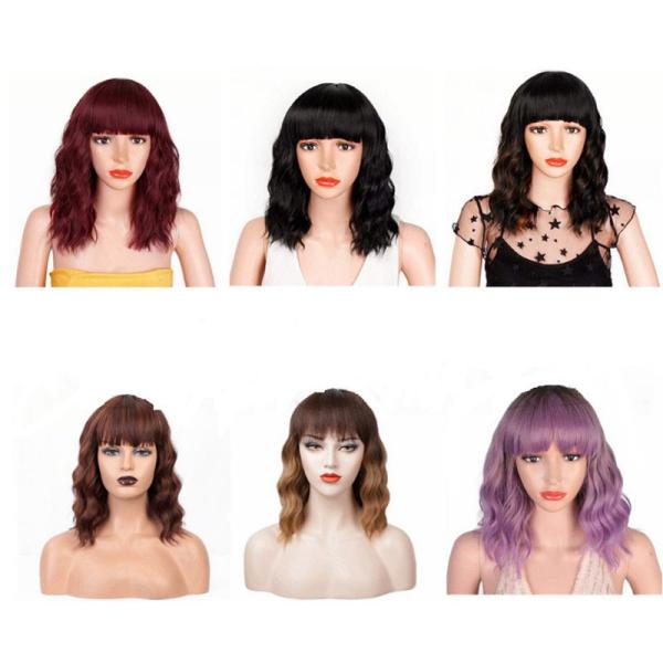 None Lace Wigs Short Water Wave Brazilian Remy Human Hair BOB Wigs for Black Women