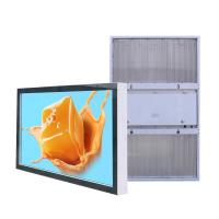 IP65 Rated Weather Proof Digital Signage Lcd Display 1500-5000 Nits Super Slim Robusto Alto Brilho