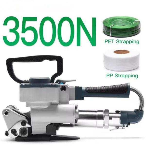 Heavy-Duty Pneumatic Strapping Tool for PP PET Straps 3500N Tension Force Performance