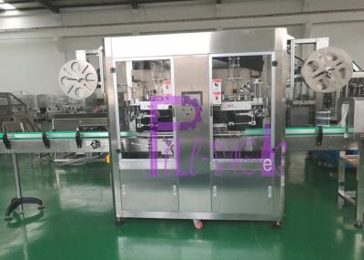 máquina de etiquetas da garrafa de água