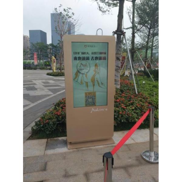 Construído no PC que anuncia pontos capacitivos da exposição de Toem dos quiosque exteriores do tela táctil 10