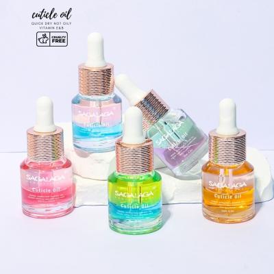 SAGALAGA Cuticle Oil Nail Care Products with Jojoba Oil & Vitamin E Growth Oil Repairs Cuticles Moisturizes Dry Skin 15ml