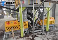Línea de producción de granulados de fertilizantes orgánicos Granulador de biomasa de compostaje de estiércol de vaca Línea de producción de matriz plana
