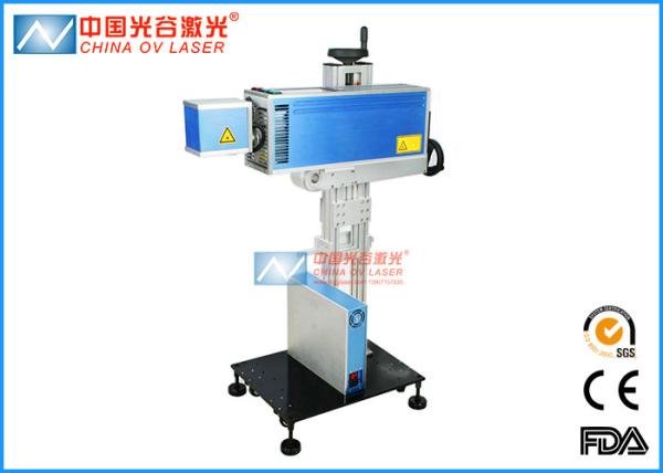 10w Fiber Laser Marking Machine , Stainless Steel Ear Dog Name Tag Printing Machine