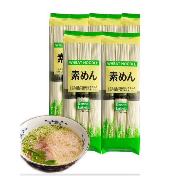 Quick Cooking Noodles 300G Dried Top Ramen Noodles with from Popular Japanese Food
