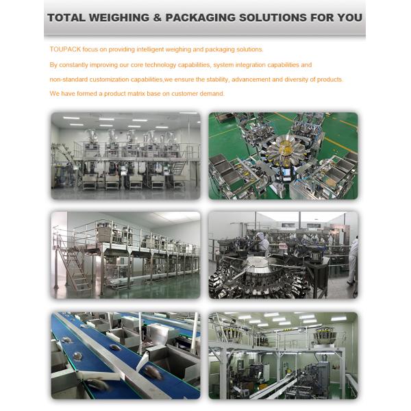 TOUPACK Automatic Pre-Bag Snack Packaging Machine Mixed Nuts Packaging Machine Mixed Dried Fruit Packaging Machine